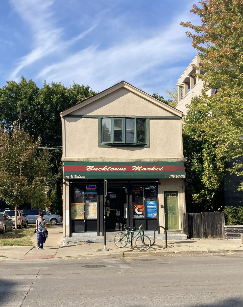 A corner store in Bucktown, Chicago.